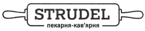 пекарня-кав`ярня
