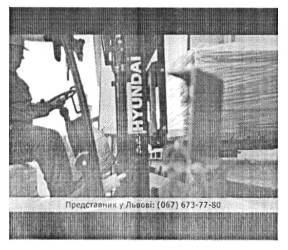 представник у львові:0676737780