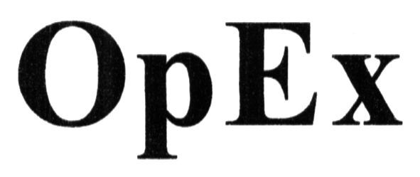 орех