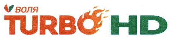 turbo hd