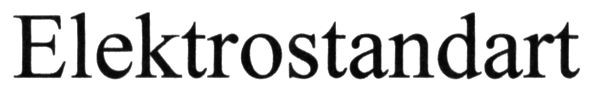 elektrostandart