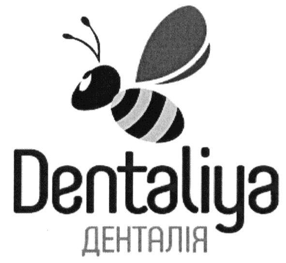 dentaliya