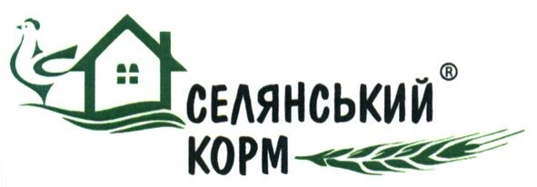 селянський корм