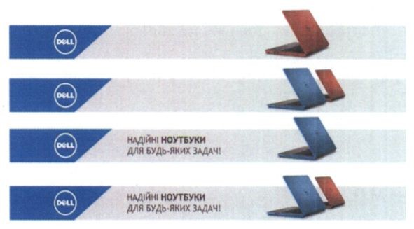 надійні ноутбуки для будь-яких задач