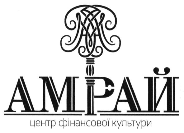 центр фінансової культури