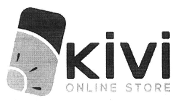 online store