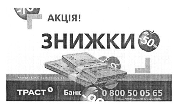 0800500565