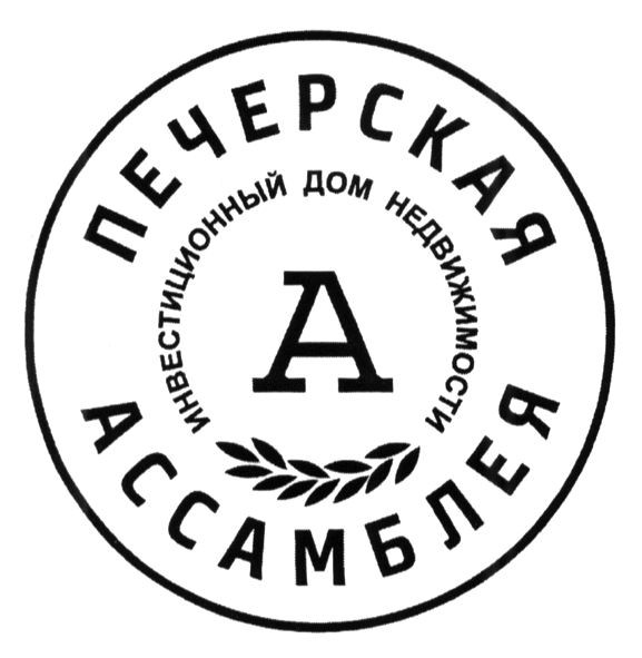 инвестиционный дом недвижимости