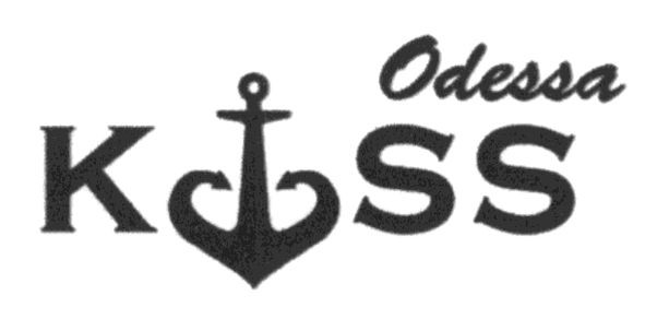 odessa kiss
