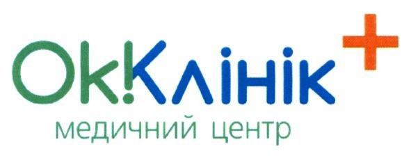 медичний центр