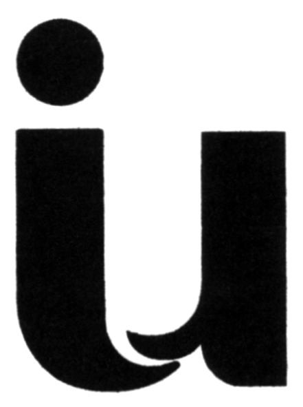 іи