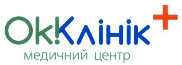 медичний центр