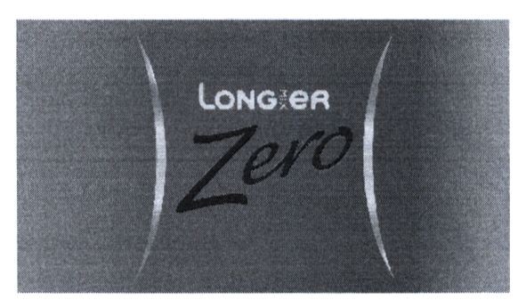 longer mix zero
