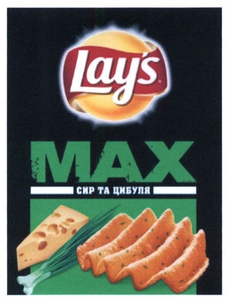 сир та цибуля
