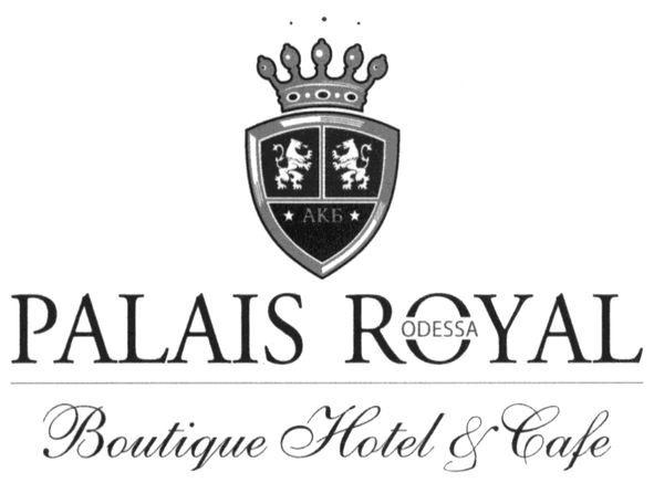 palais royal odessa