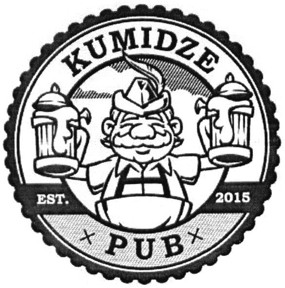 kumidze pub