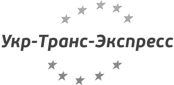 укр-транс-экспресс