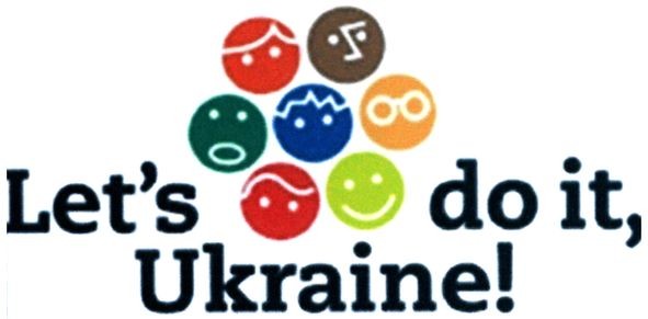 leta`s do it ukraine!