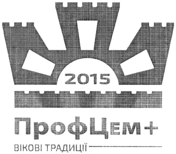 вікові традиції
