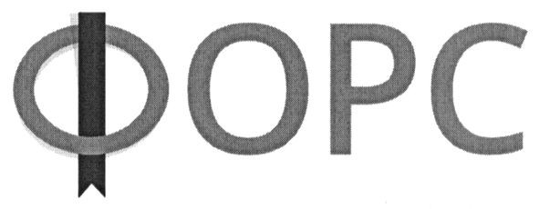 форс