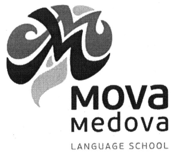 language school