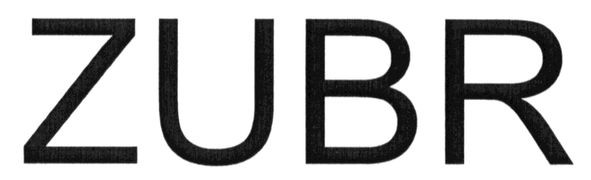 Лого ТМ zubr
