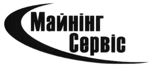майнінг сервіс