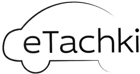 Лого ТМ etachki