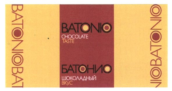 chocolate taste