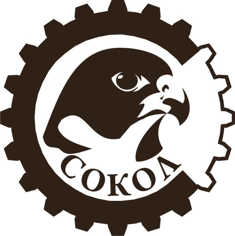 сокол