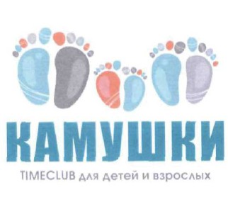 timeclub для детей и взрослых