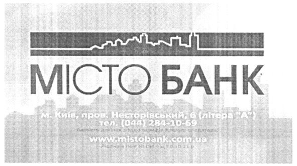 www.mistobank.com.ua