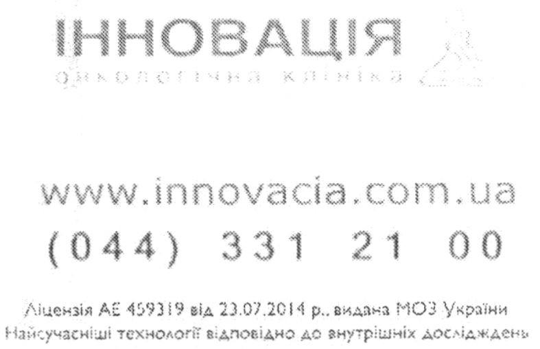 www.innovacia.com.ua