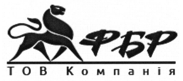 тов компанія