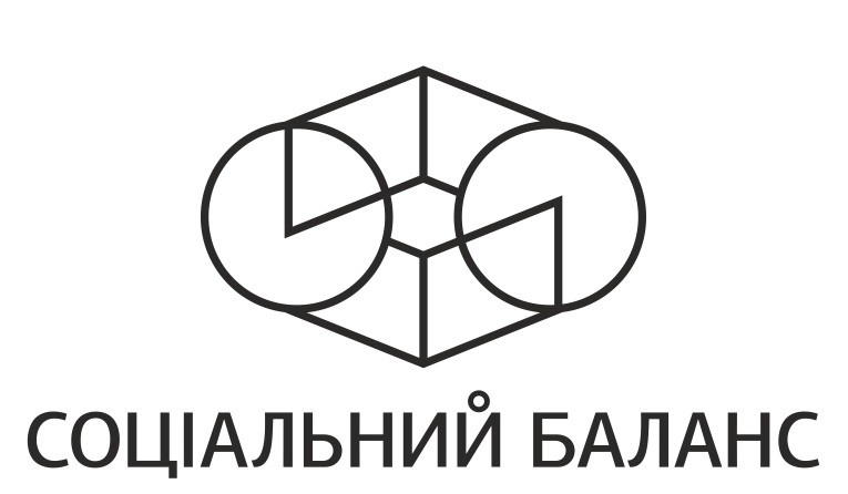 соціальний баланс