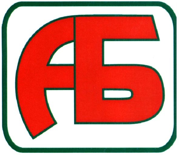 єб