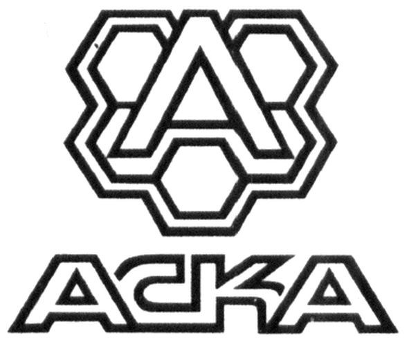 аска