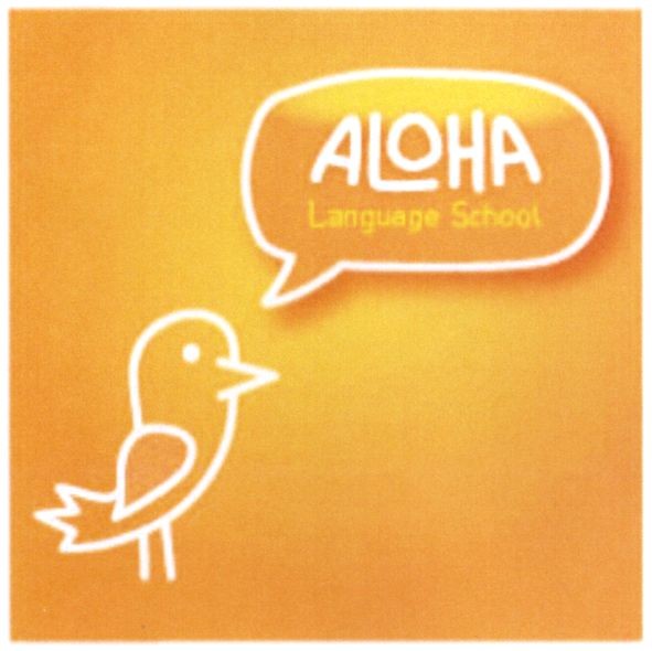 language school