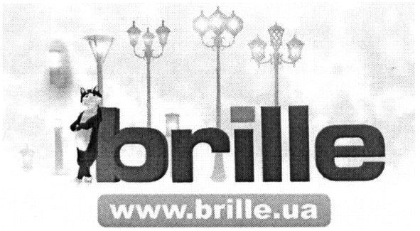www.brille.ua