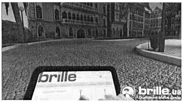 brille.ua