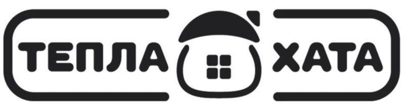 тепла хата