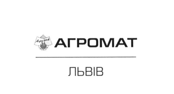 агромат