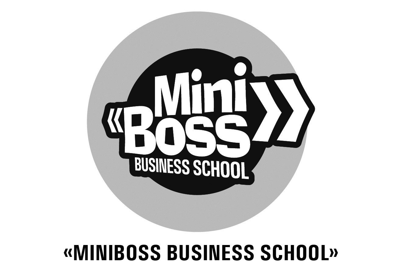 mini boss business school