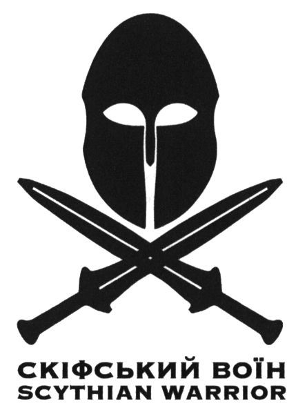 scythian warrior
