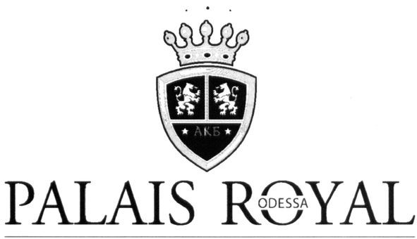 palais royal odessa