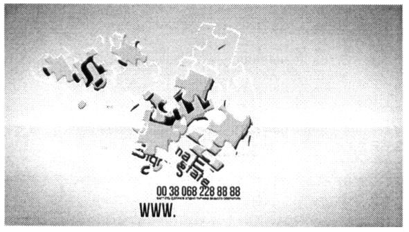 00380682288888