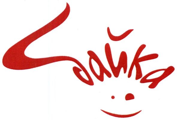 байка