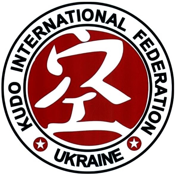 kudo international federation ukraine