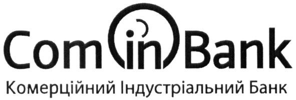 комерційний індустріальний банк