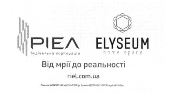 від мрії до реальності